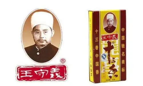 父子俩靠卖调味品起家,每包只赚8分钱,如今靠它年销23个亿