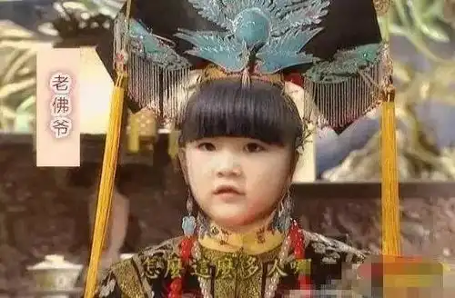 lol等输等等再输表情包