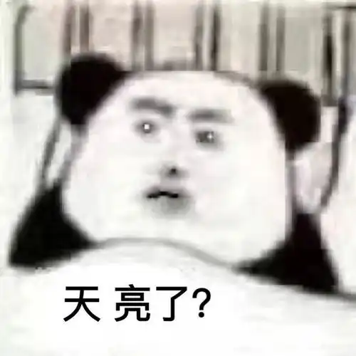  是谁偷窥了你的生活快来查看宅家防胖手册