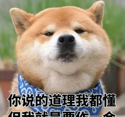  水库停用了,在水库正中间发现的这是什么骨头哈哈哈哈哈
