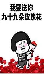  全省大雾最低气温跌至6白天转晴气温回升局地阵风可达6级
