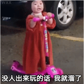  最新表情包图片你真棒