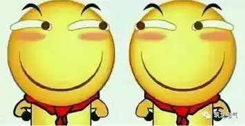 生活的表情包滑稽