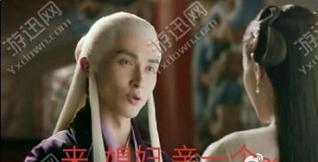  三生三世十里桃花凤九东华表情包下载三生三世十里桃花凤九东华表情包app下载三生三世十里桃花凤九东华表情包手机版下载