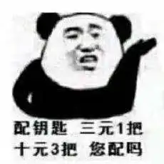  杨幂带头发声只有一个中国这些国际大牌集体道歉,你原谅吗