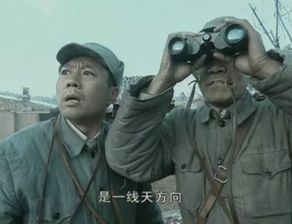  亮剑中李云龙用人上的鬼点子有哪些