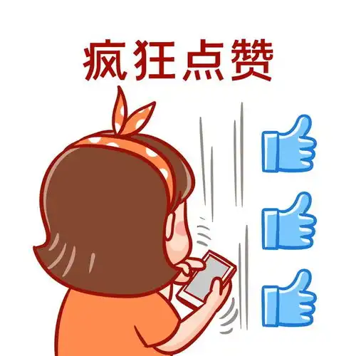  超有趣普陀萌娃边玩边学提升财商