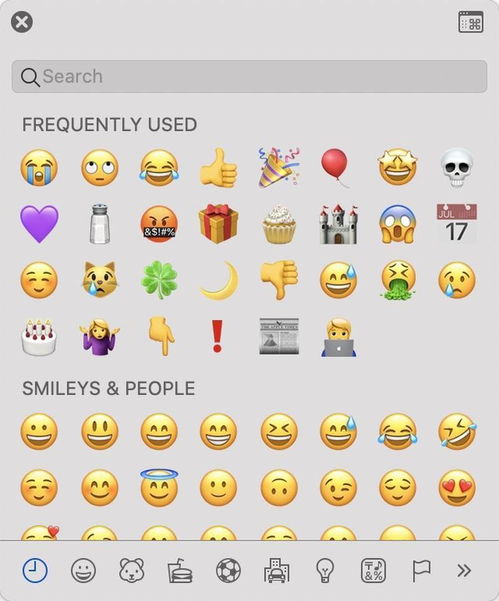  斗图不怕找不到合适表情iosipados14终于支持emoji搜索了