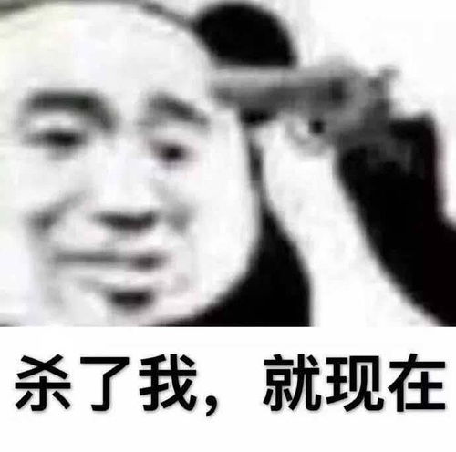  好可爱啊