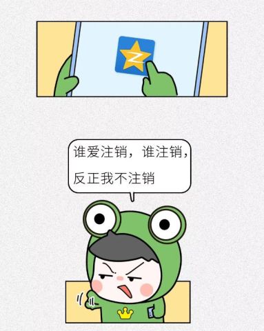  90后黑历史遭集体曝光,能看懂的都老了