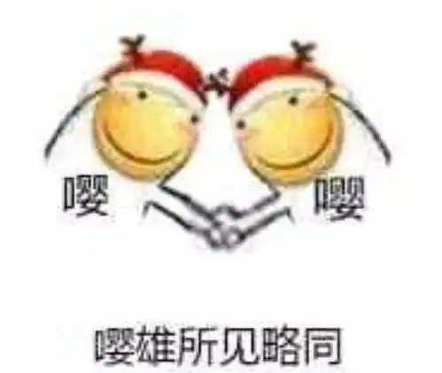  天津相声广播查酒驾玩儿成盲盒了