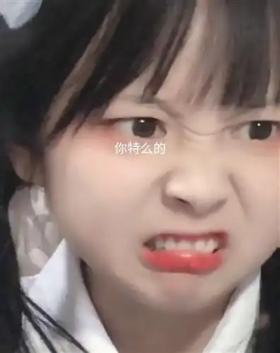  暴风雨前的宁静我相信大多数人对明天的走向都很忐忑一起祈祷公司能多打赢几张官司吧