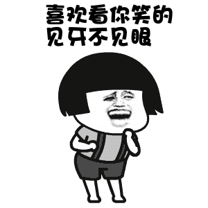 小坏蛋表情包小小少年