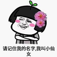 小坏蛋表情包微信表情包