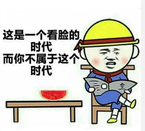  幽默段子笑话一个异性朋友,五年前找我拿了80000块钱