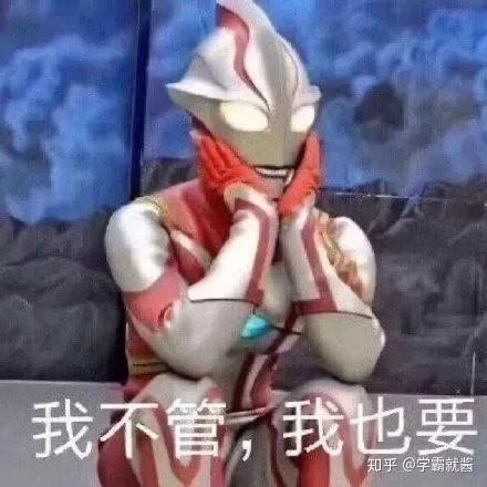  高中生寒假不挨揍指南