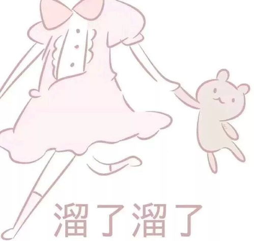  坦白说,我真的知道是谁在骗我