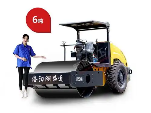  划重点很多人都在用的小型压路机,我想介绍给你