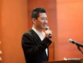  21年后的尔康周杰成有多牛,千亩田围豪宅,5家公司,1个酒庄
