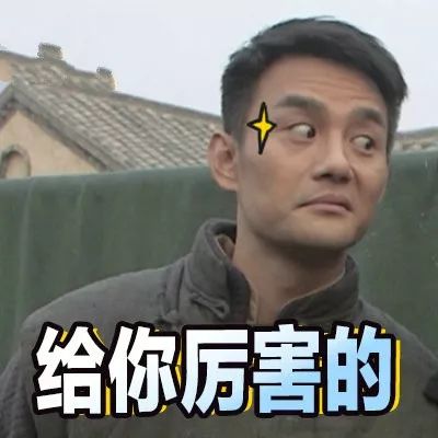  大学里的奇葩专业,你能猜到算我输