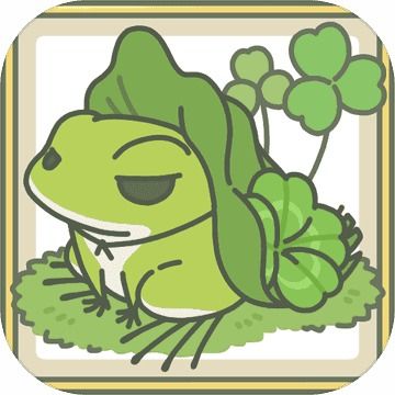  旅行青蛙表情包大全手机版下载旅行青蛙表情包大全安卓版下载91手游网
