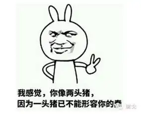  肥唐说八旬老太泡脚双脚腐烂总泡脚不是好事