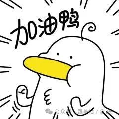  我不允许还有谁没有这本雅思词汇神书100个句子记完7000个雅思单词