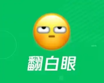  微信上线新表情德宏人也有专属表情包