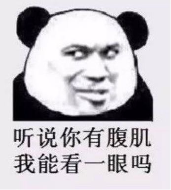  别再看假装生活的矫情文了,留学孤独你应该这么做