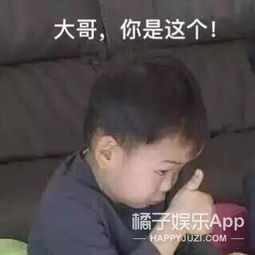  有谈婚论嫁的对象,却遇到了爱情该怎么办要是他俩就原地结婚