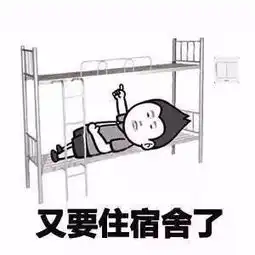  开学季这些消防安全知识要知道