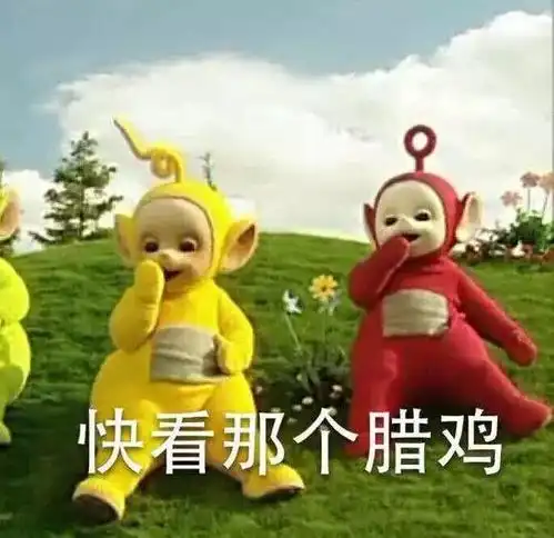  放错国旗,要吃狗肉,亚裔网红为了讨好美国疯狂辱华