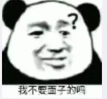  清月出岭,微光我心奇遇