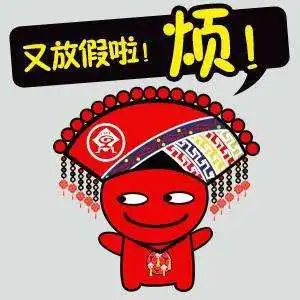  昨天2.6万人去了g20峰会主会场,只为看这些叶子......