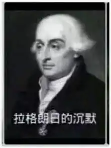  如果你挂科了