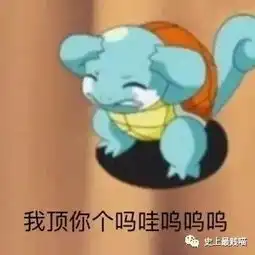  女生不会告诉你真正分手的原因...太心酸了