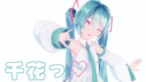  葱包原创45362511咚次哒次嘿呀哎嘿呦乐理山歌对唱by饭団子p