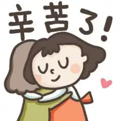  假期结束,松江旅游缤纷活动你都去了吗