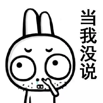  听说一到睡觉前,很多人肚子就会饿而这是一篇有关火锅的文章