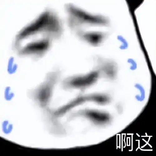  尼格逼近最大风力13级,韶关未来天气.....