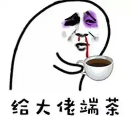  世界杯开赛热战正酣的时刻怎能错过足球元素的首饰呢