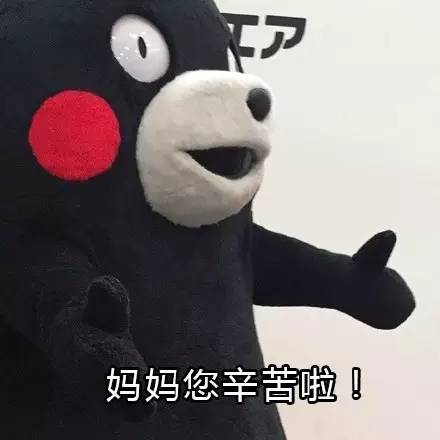 同一个世界同一个妈所有家具电器都要蒙层纱躺枪一万点......