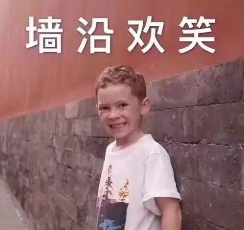  双11你一定会踩的坑,我们帮你填平了