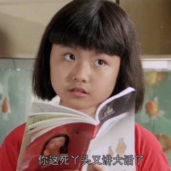  新的一天新的难过