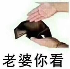  520婚恋中的这些事,法律怎么说