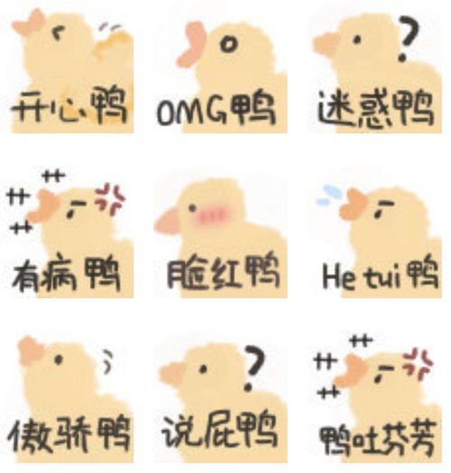  俄罗斯护士妹子掏出了注射器,我tm当场吓到叫妈妈555
