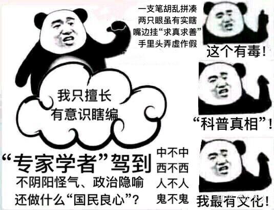  这种经典gif表情包还有哪些