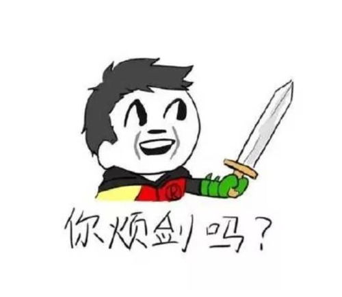  论搞笑,还是要看国产恐怖片呀
