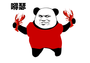 gif可爱表情包小图小龙