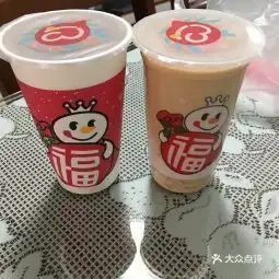  蜜雪冰城电话蜜雪冰城怎么样360地图